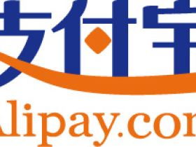 Ex-medewerker van Chinese PayPal-concurrent verkoopt 20 GB aan klantgegevens